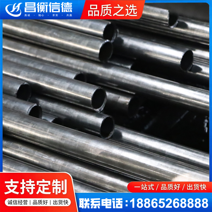 科尔沁冷轧精密钢管