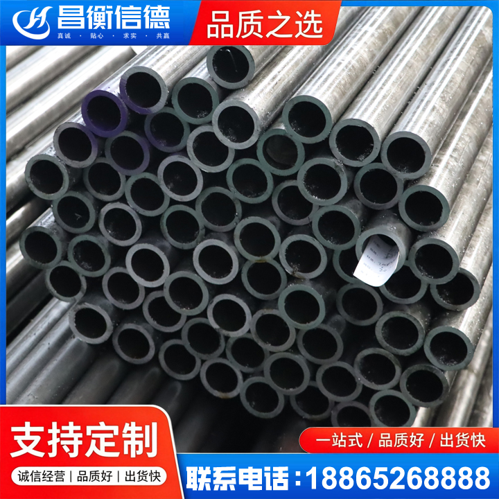 科尔沁20cr精密钢管